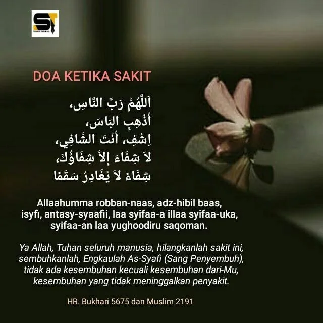 doa ketika sakit - Adab dan Etika Berdoa saat Sedang Sakit