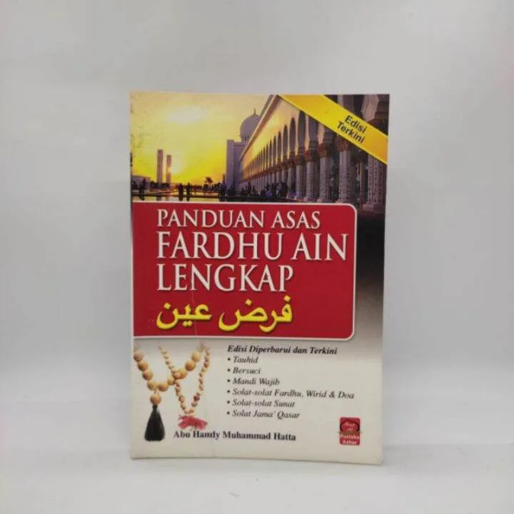 Perbedaan Ain, Fardhu, dan Kewajiban Komunal (Fardhu