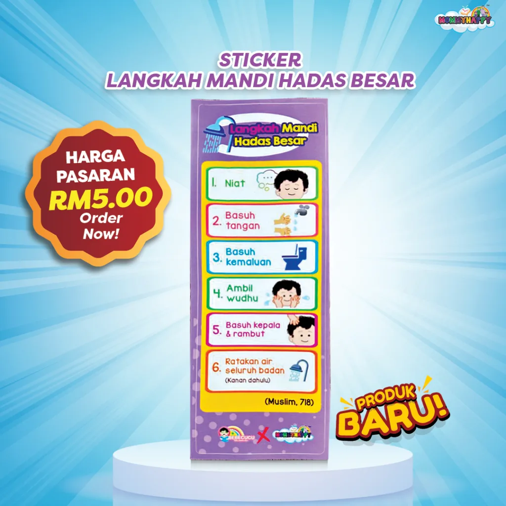 niat mandi hadas besar - Pengertian Niat Mandi Wajib Hadas Besar dan Kedudukannya