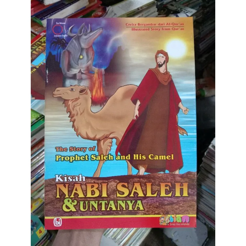 Mengapa Kisah Nabi Saleh Penting untuk Dipahami