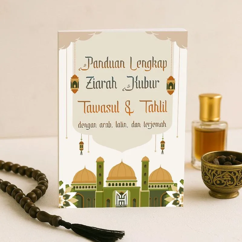 hadiah tahlil