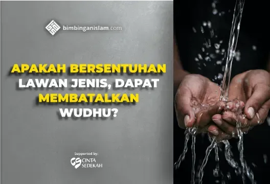 Mengapa Pertanyaan Apakah Menangis Membatalkan Wudhu Terus