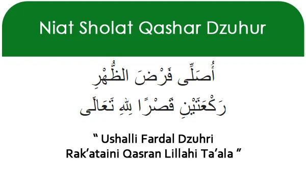 niat jamak qashar