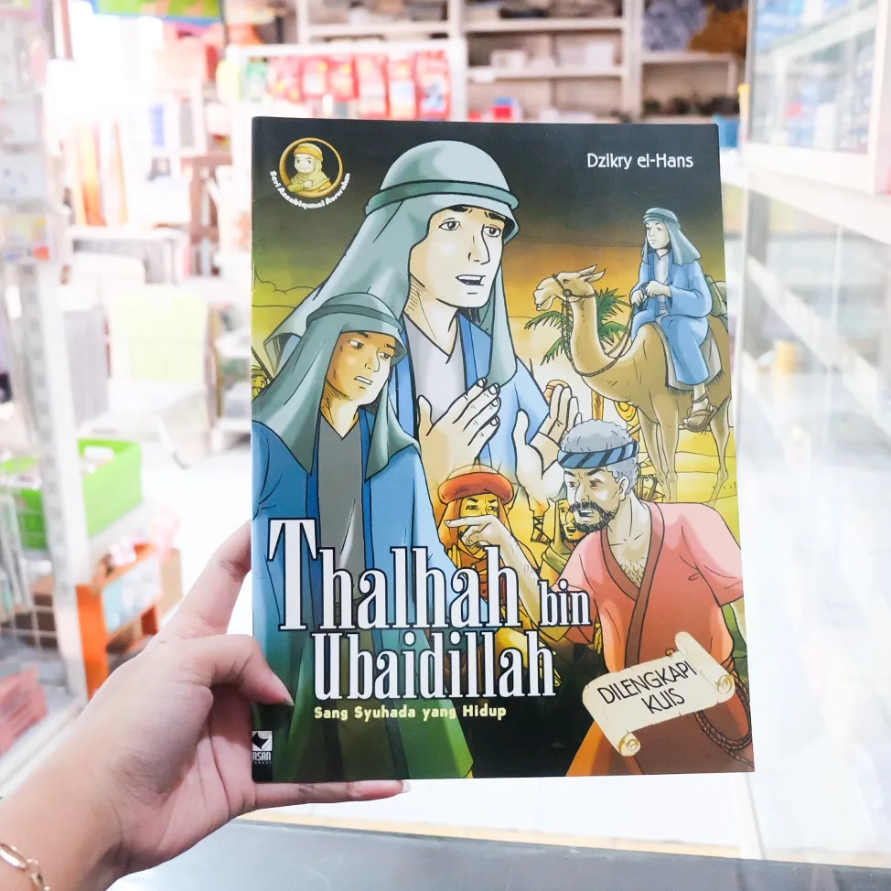 Akhir Perjalanan Talhah Bin Ubaidillah dan Pelajaran dari
