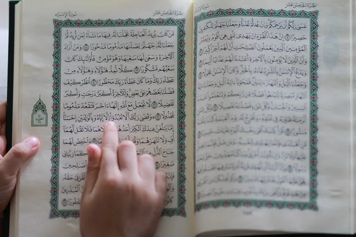 surat al hajj - Manfaat Surat Al-Falaq dan Pembandingannya dengan Kekuatan