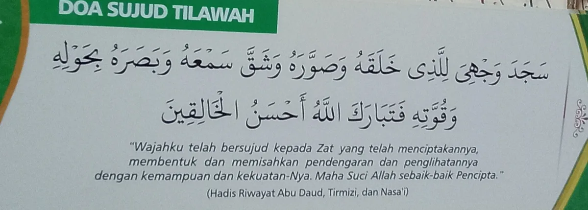 Panduan Praktis: Doa Setelah Tilawah untuk Pemula