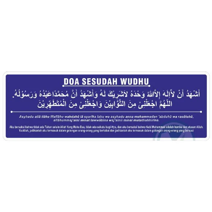 doa setelah wudhu panjang: Niat Setelah Wudhu dan Artinya: Benarkah Ada Bacaan Khusus?