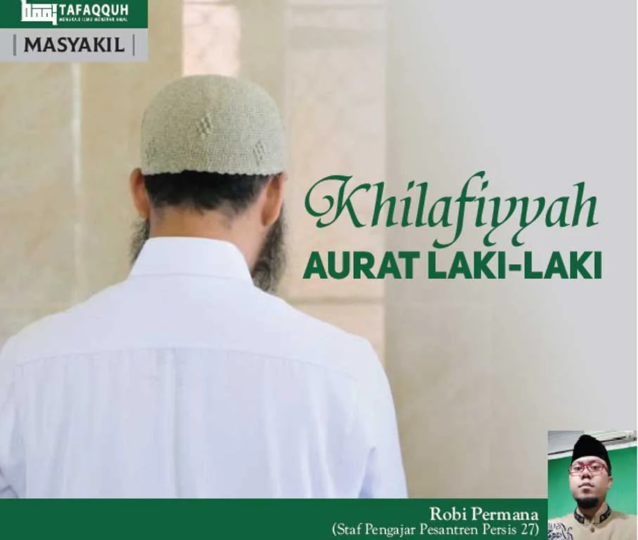 Panduan Praktis Menerapkan Batas Aurat Laki Laki Sehari-hari