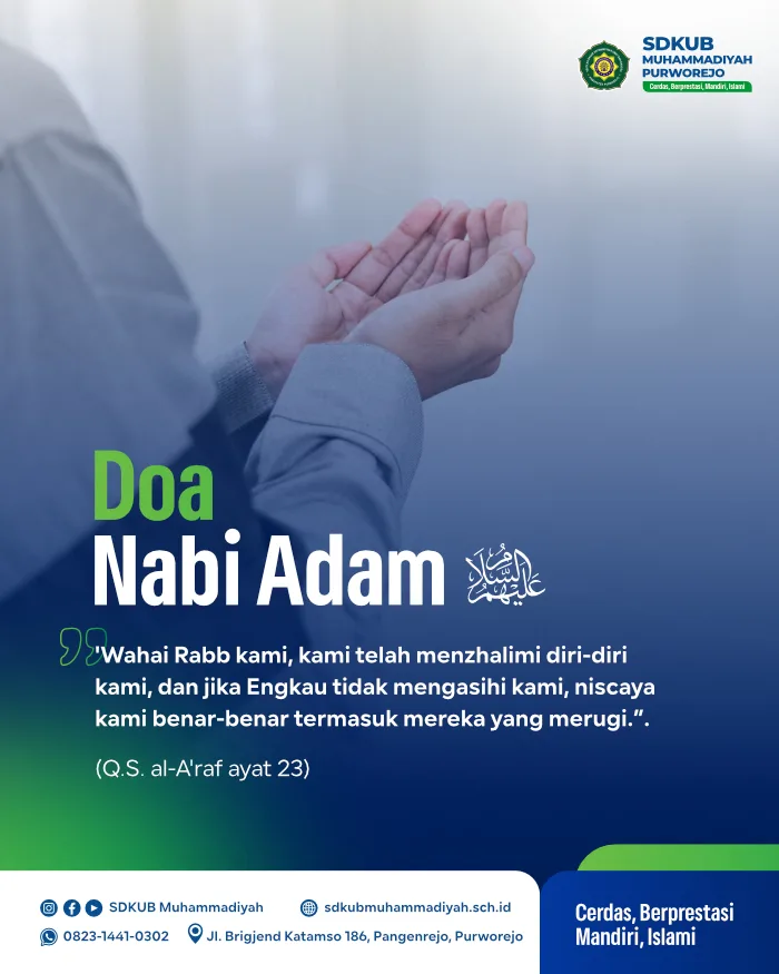 doa nabi adam