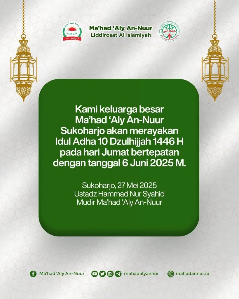dzulhijjah 1446: Merawat Semangat Ibadah Setelah Hari Tasyrik