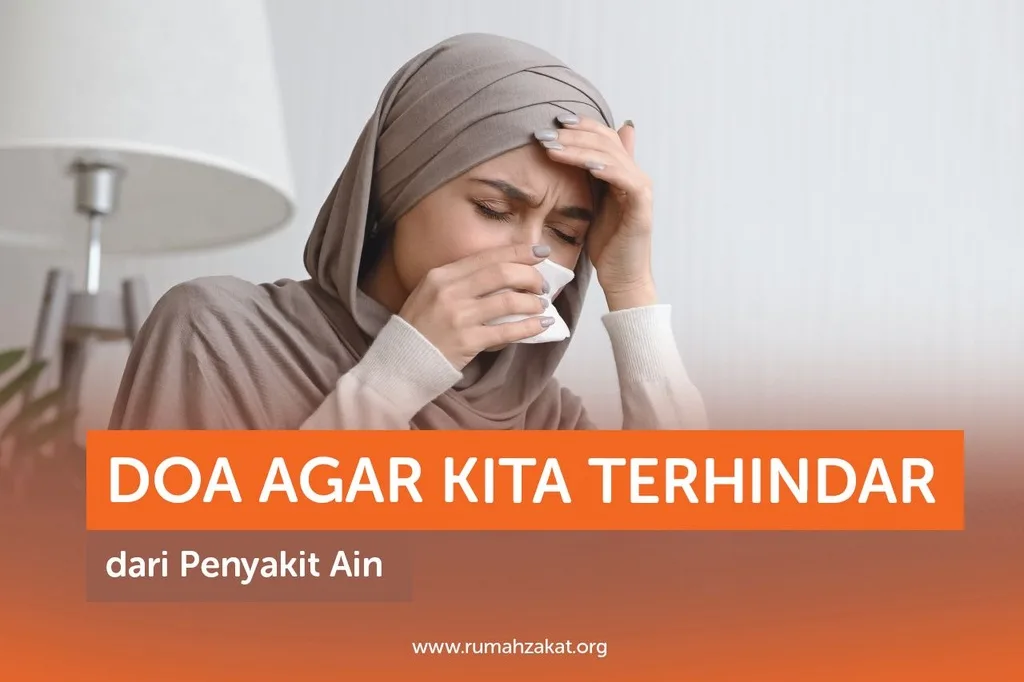 doa agar terhindar dari ain: Memulai dari Langkah Kecil