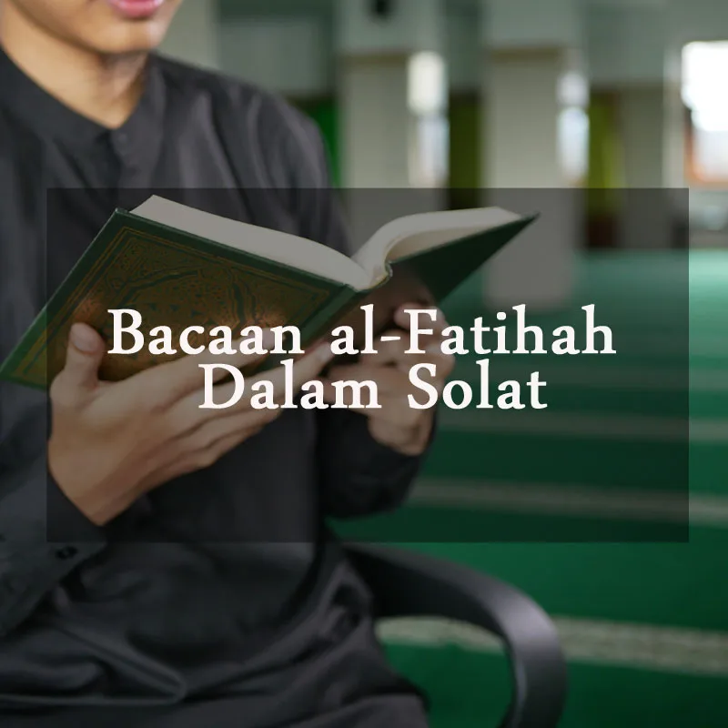 al fatihah dalam sholat: Al-Fatihah 7x dan Al-Fatihah 100x: Praktik Pengulangan