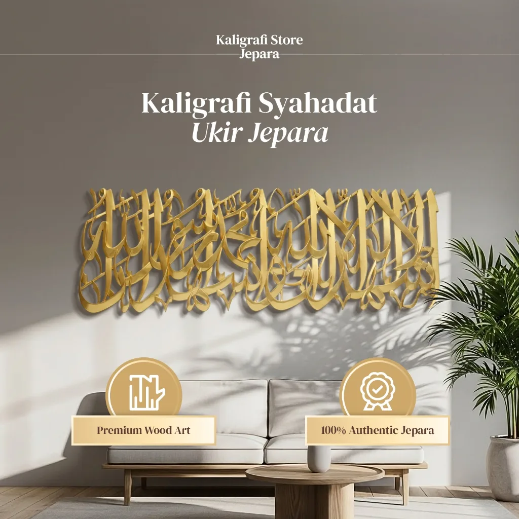 kalimat syahadat - Kesalahan Umum dalam Memahami dan Mengamalkan Kalimat