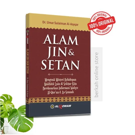 alam jin