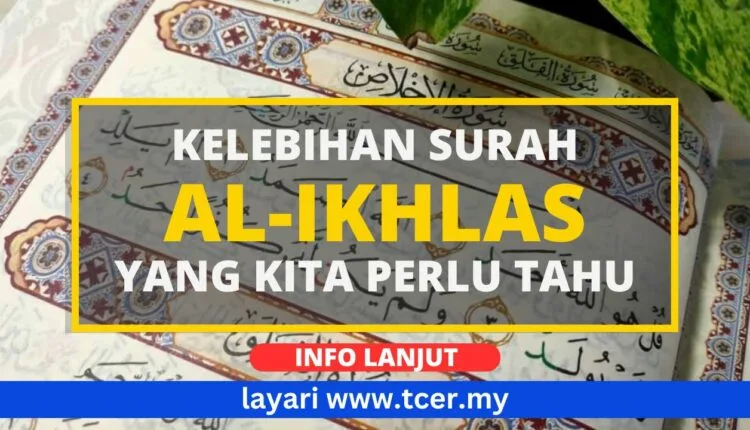 al ikhlas