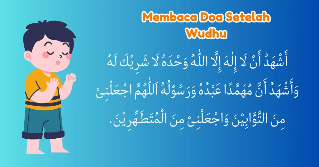 doa sebelum wudhu