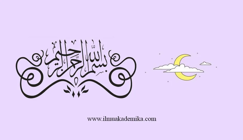 bismillah bahasa arab